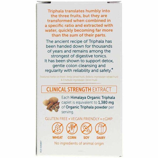 Organic Triphala, HM